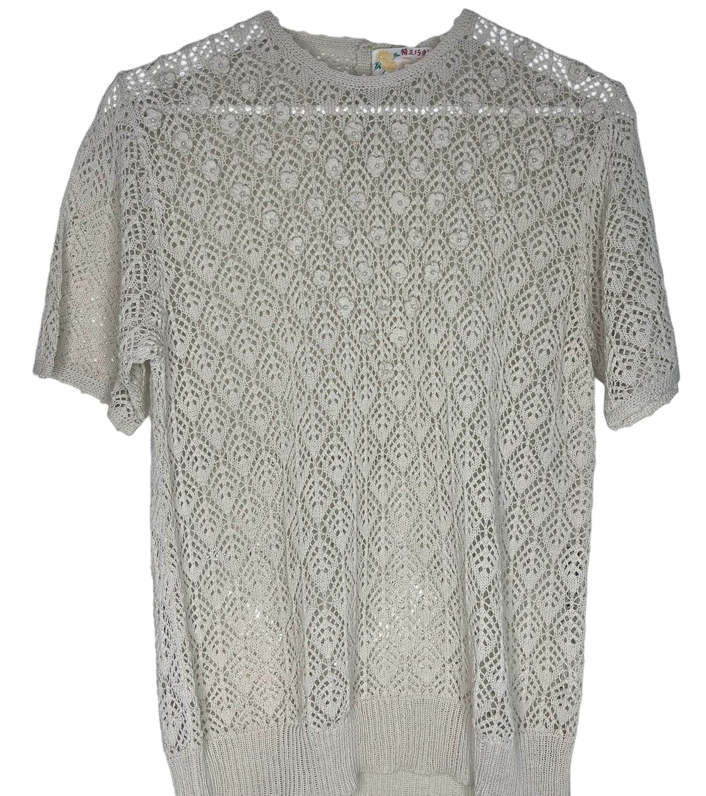 Cream Crochet Style Top