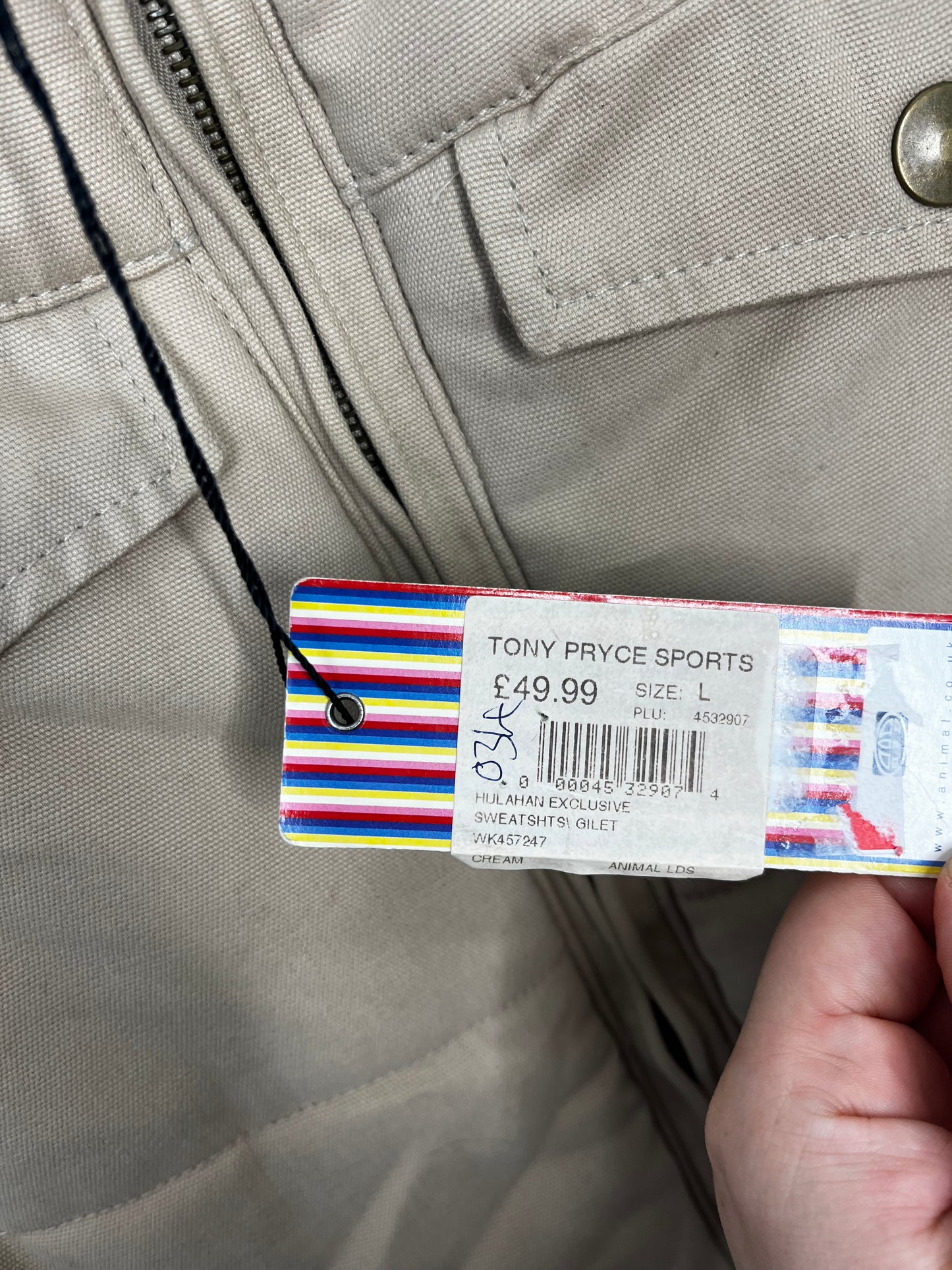 Beige Animal Vintage Gilet